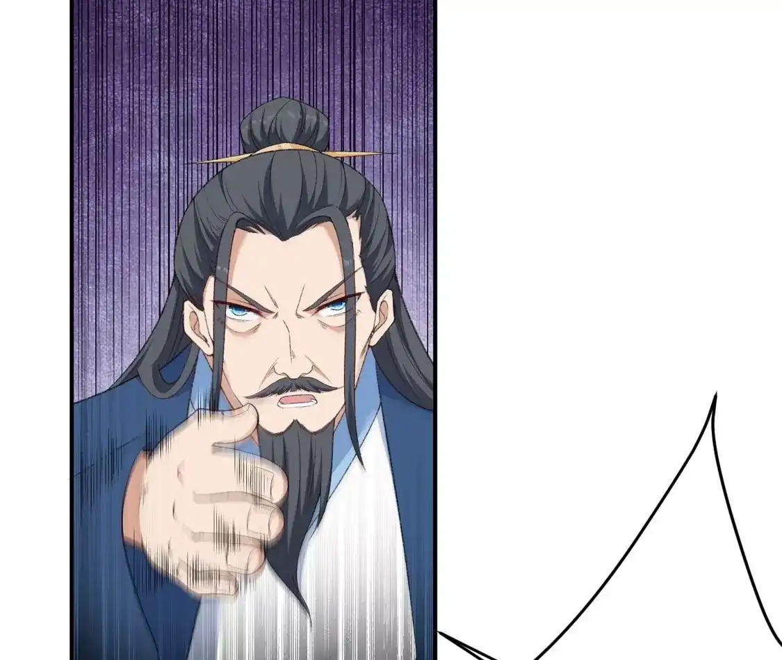 第470页