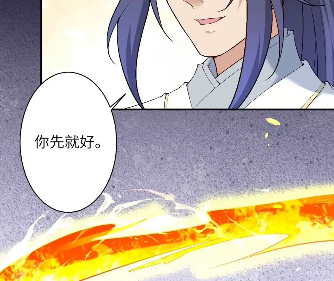 第505页