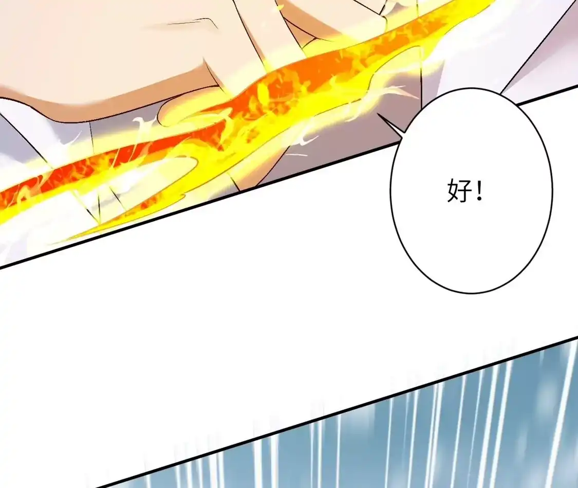 第526页