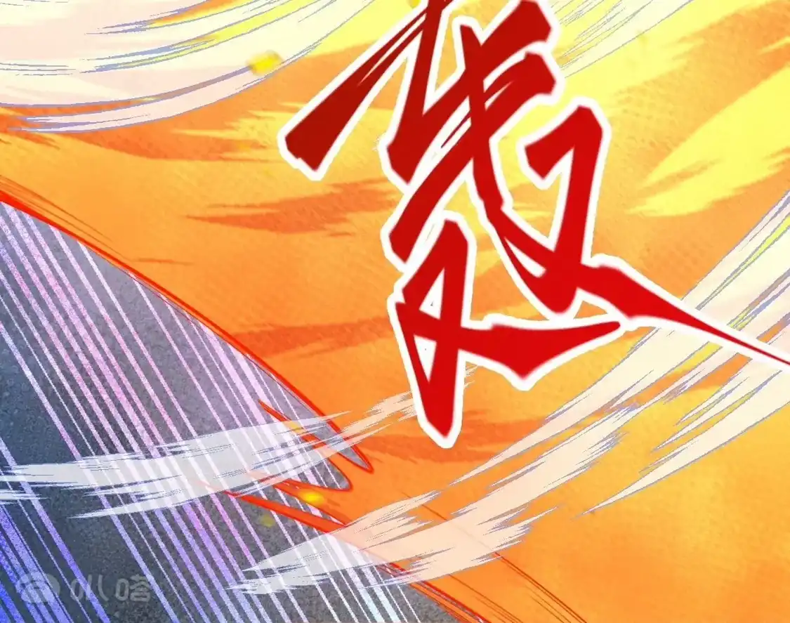 第659页