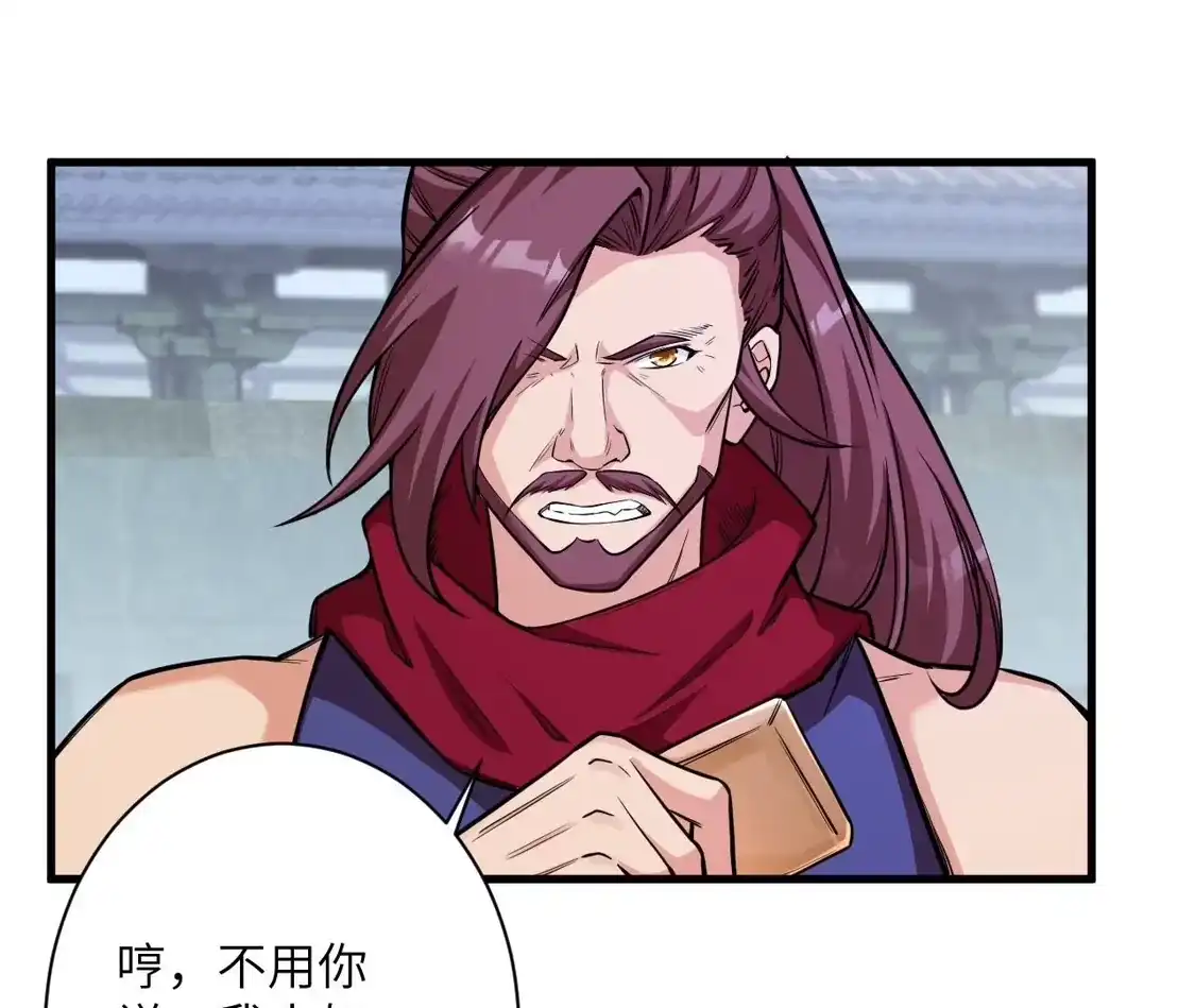 第701页
