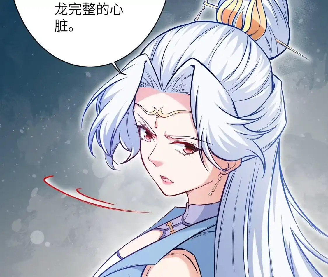 第750页