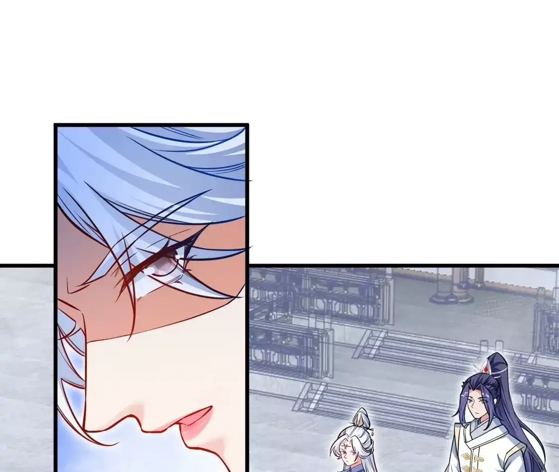 第786页