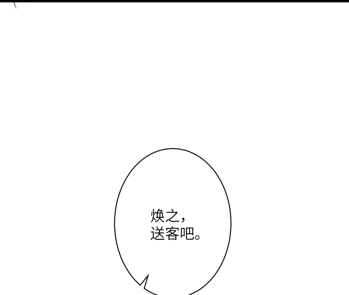 第848页