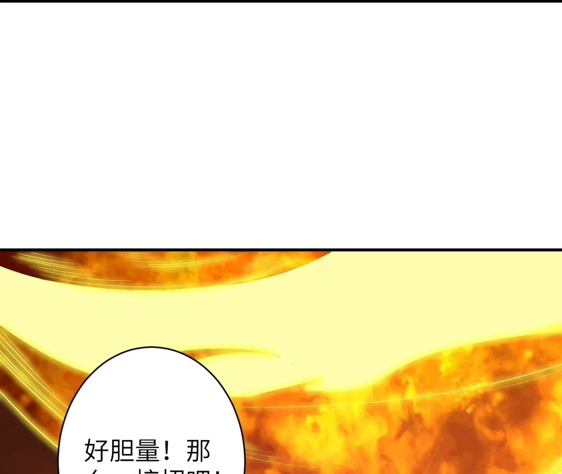 第267页