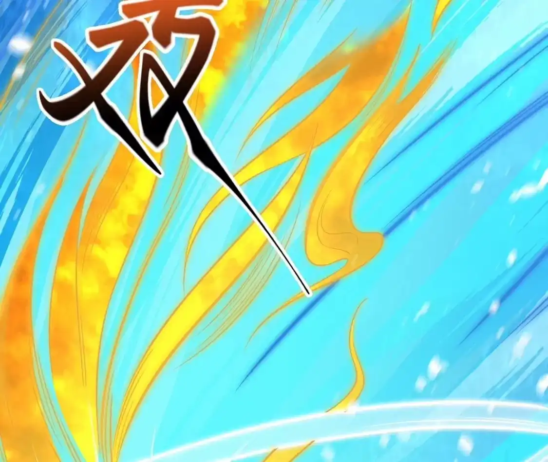 第421页