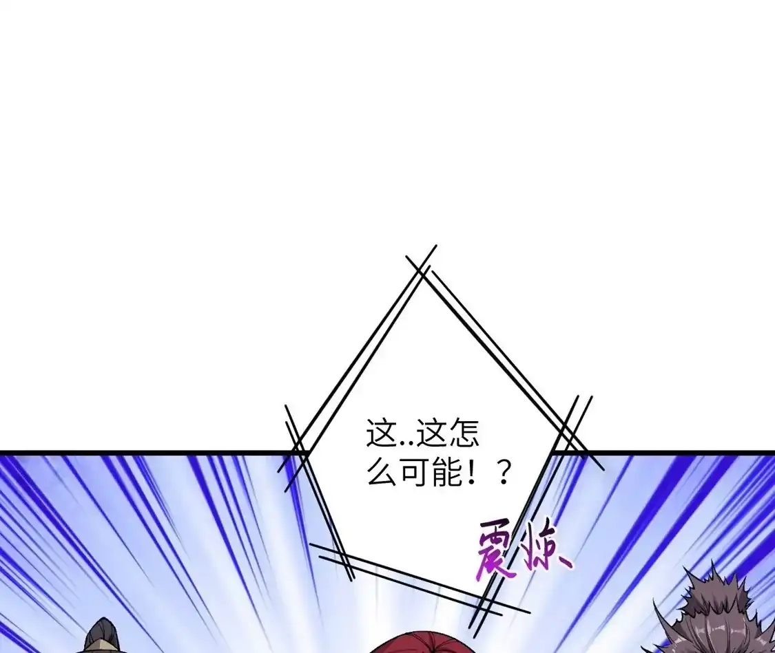 第540页