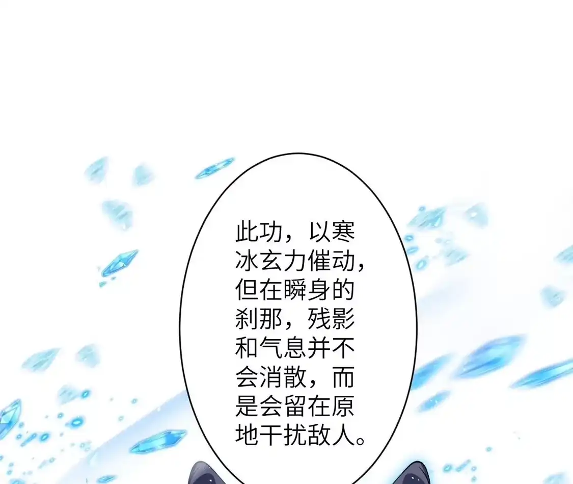 第694页