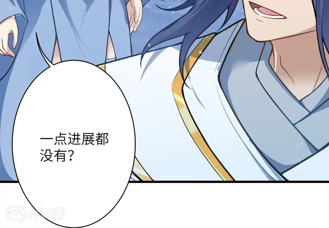 第911页