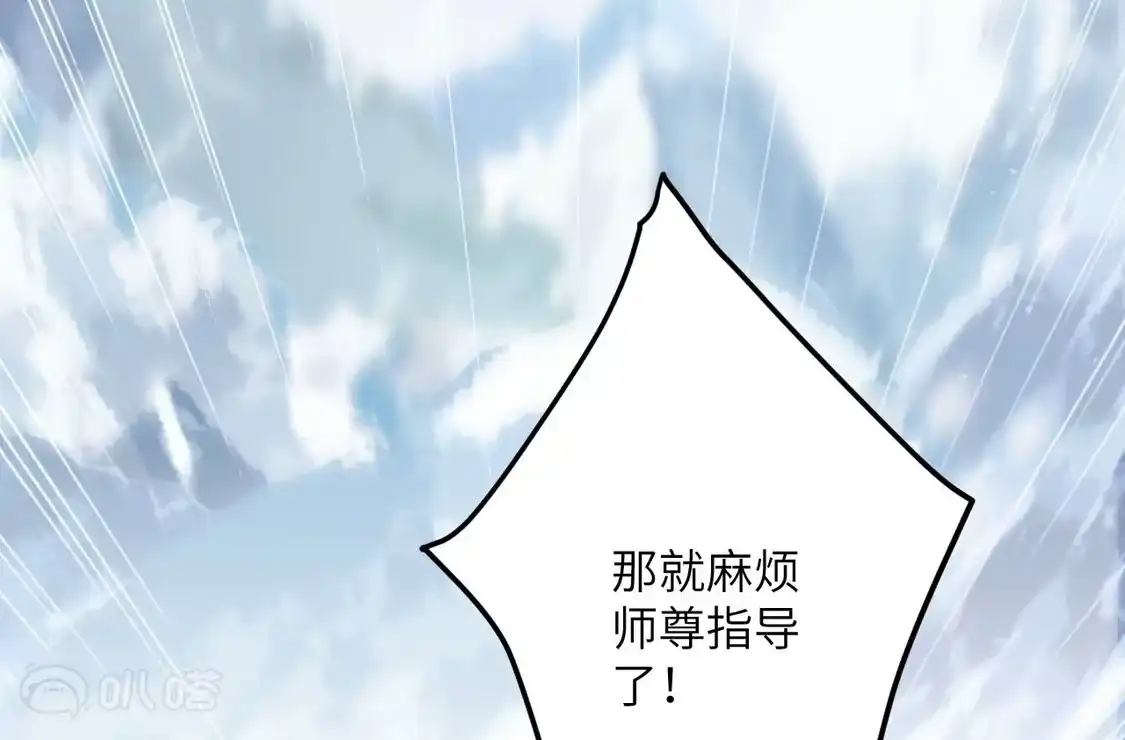 第946页