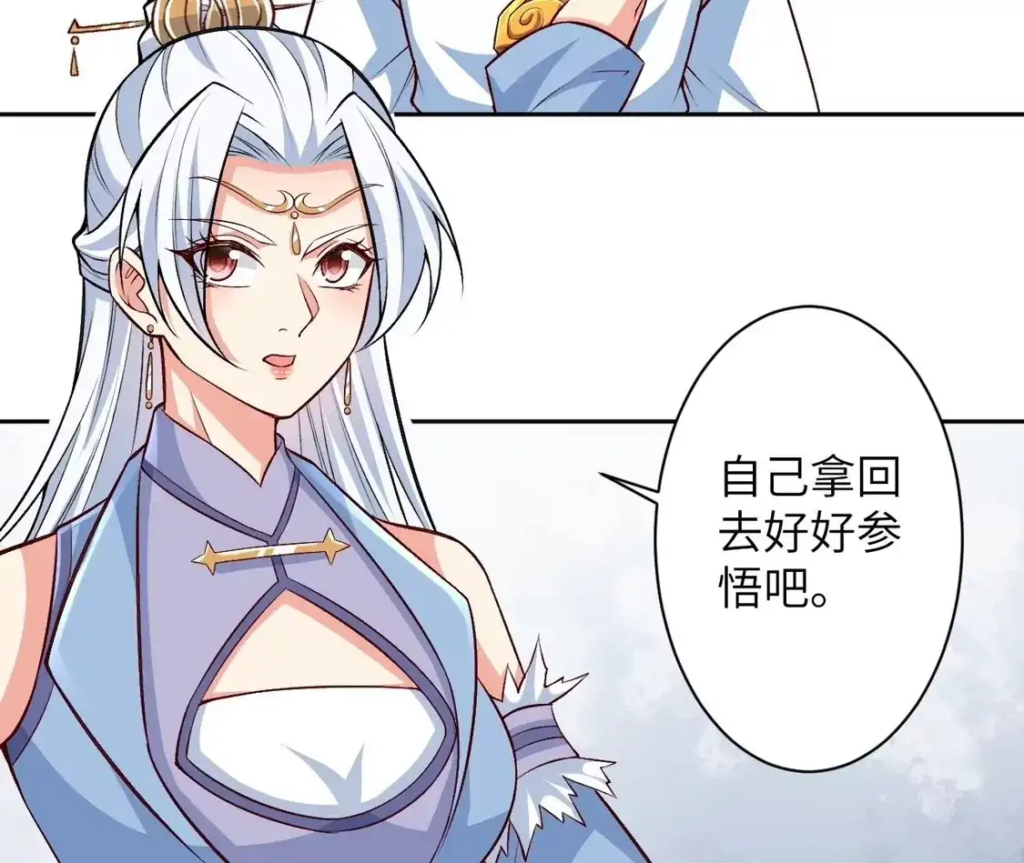 第372页