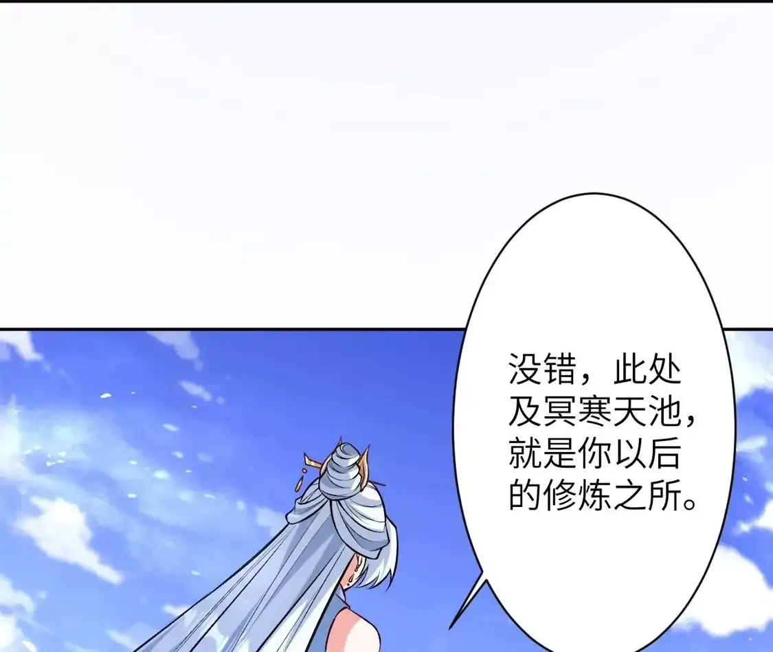 第477页