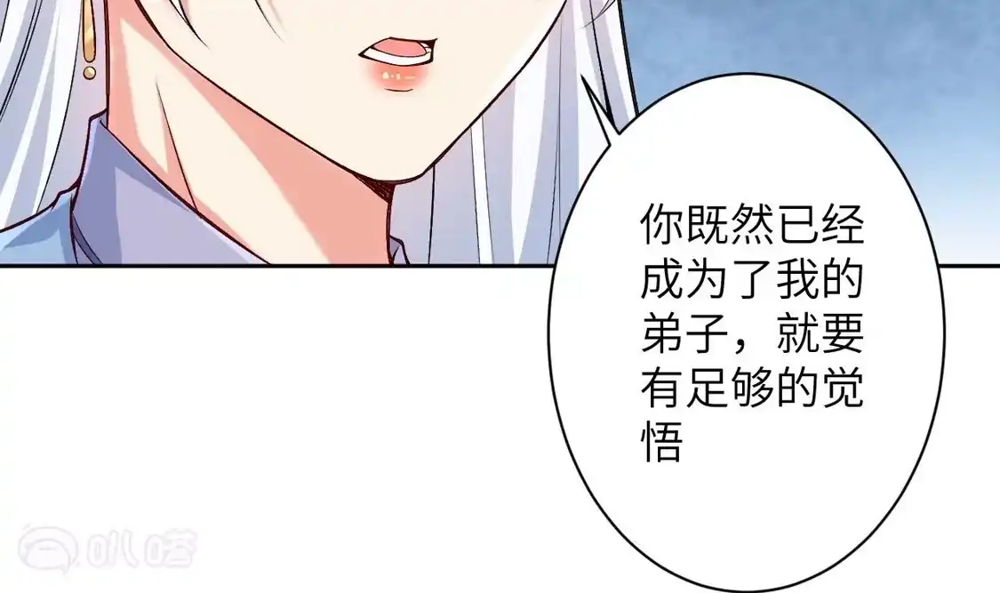 第498页