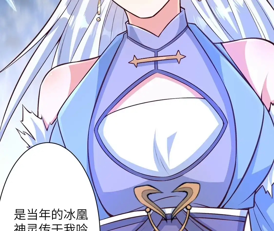 第680页