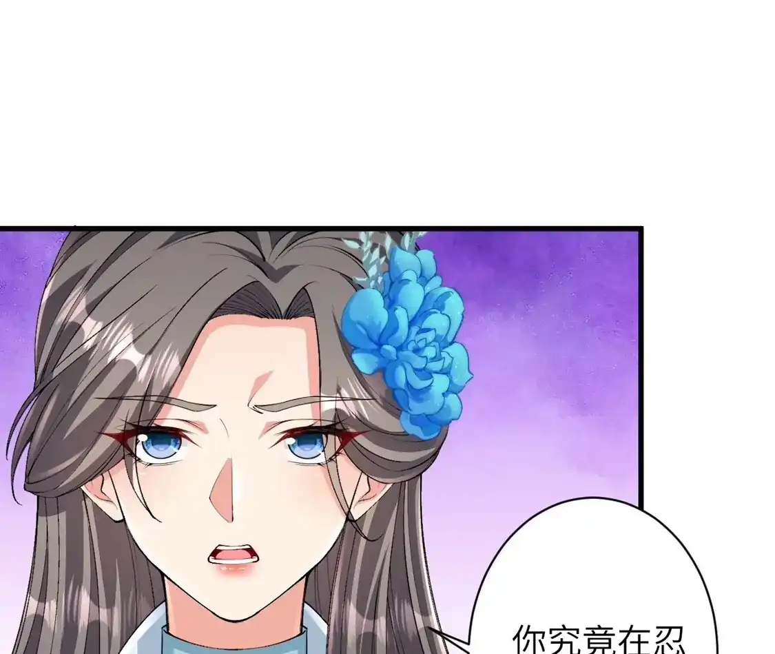 第785页