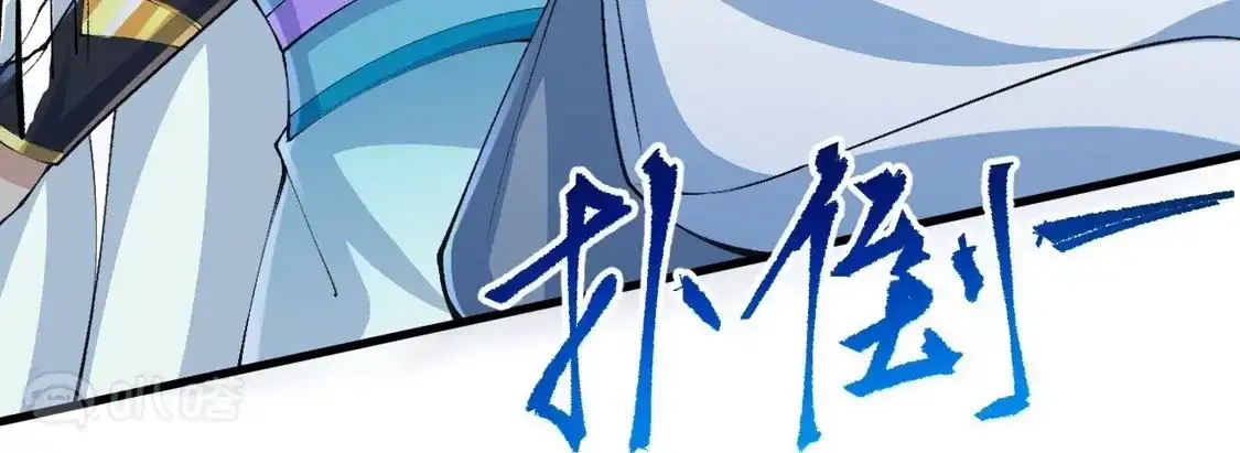 第862页