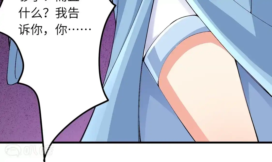 第414页