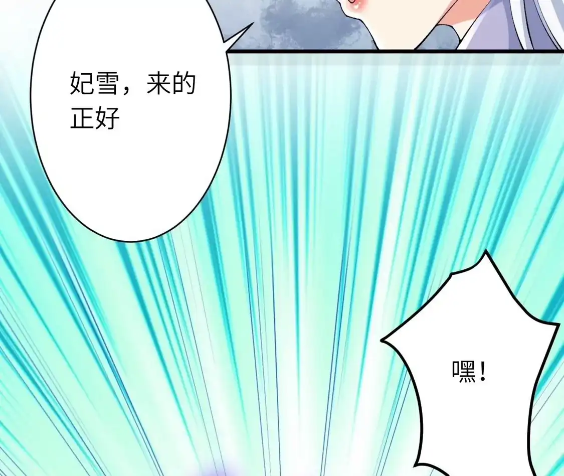 第442页