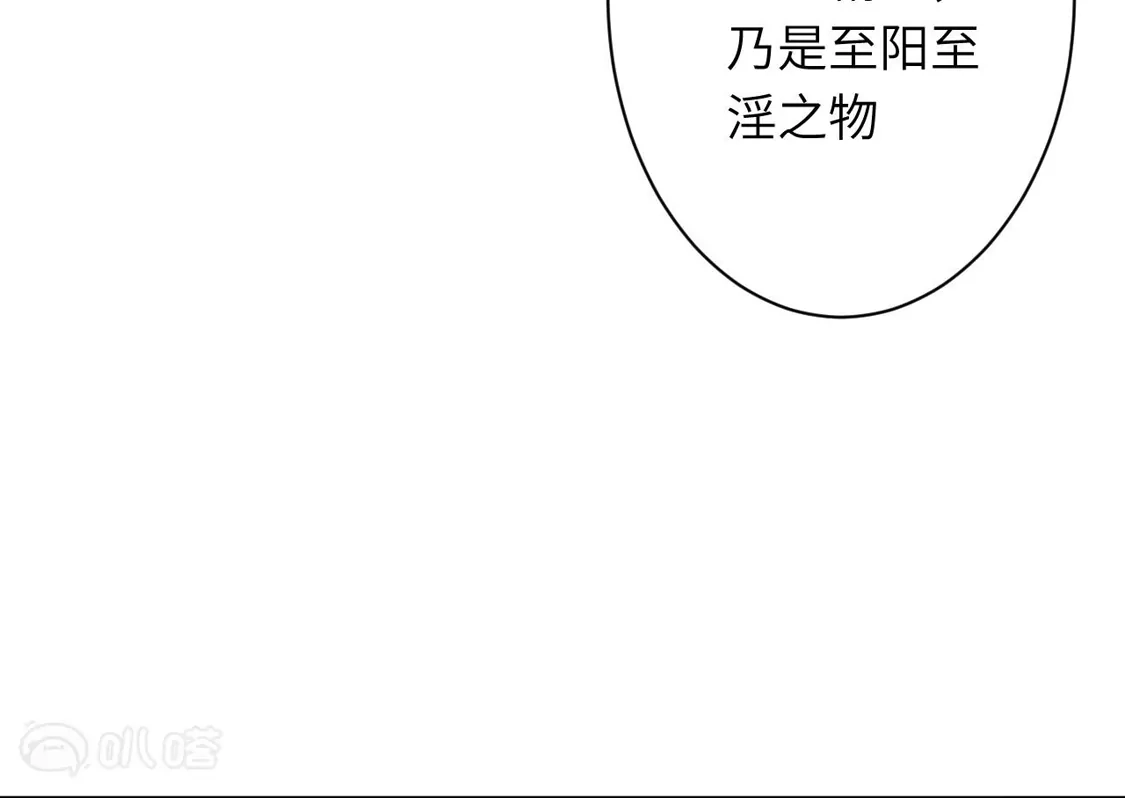 第597页