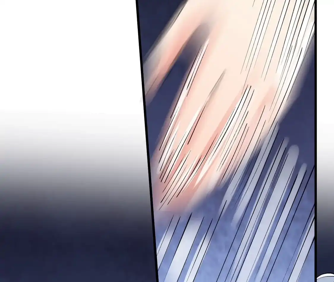 第638页