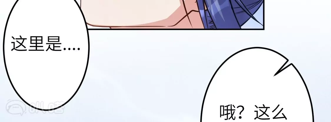 第715页
