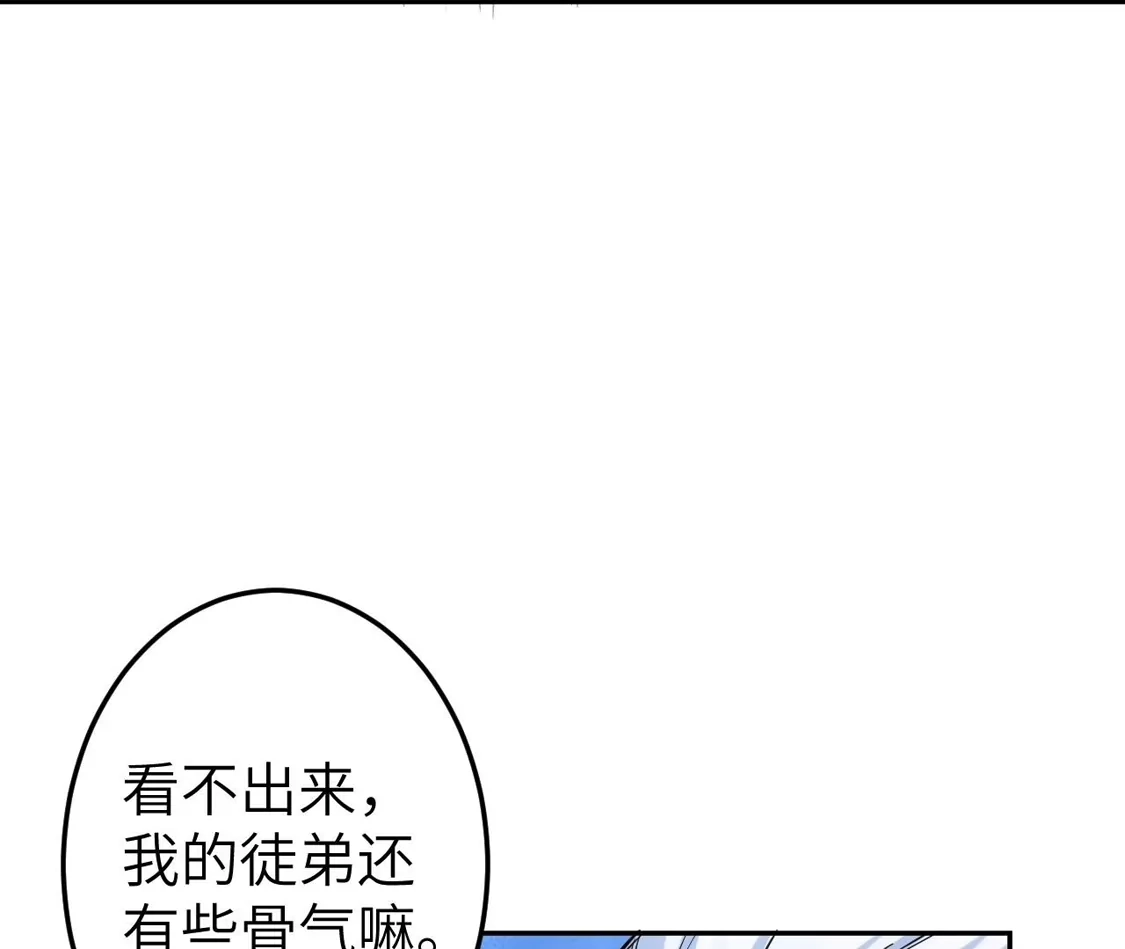 第778页