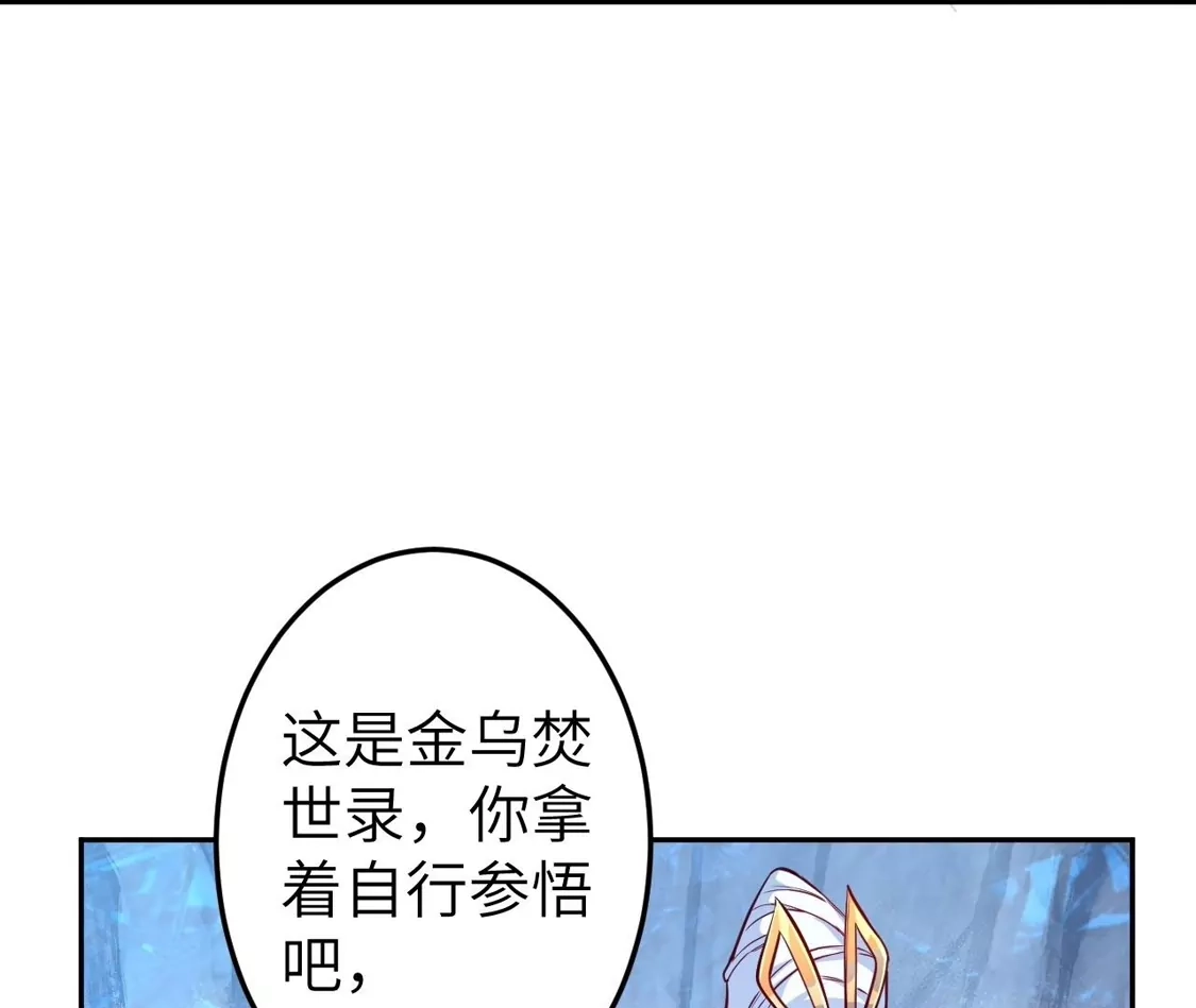 第904页