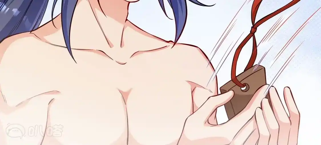 第933页