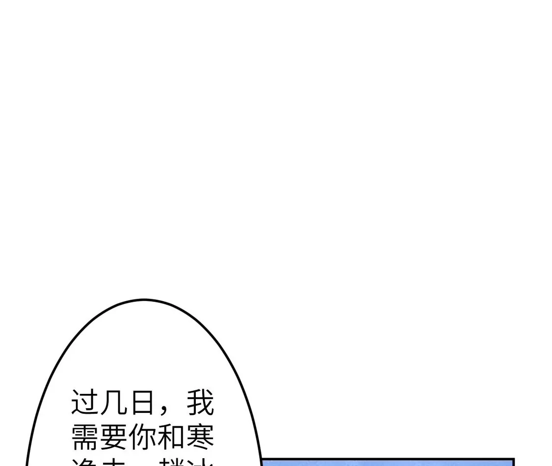 第975页