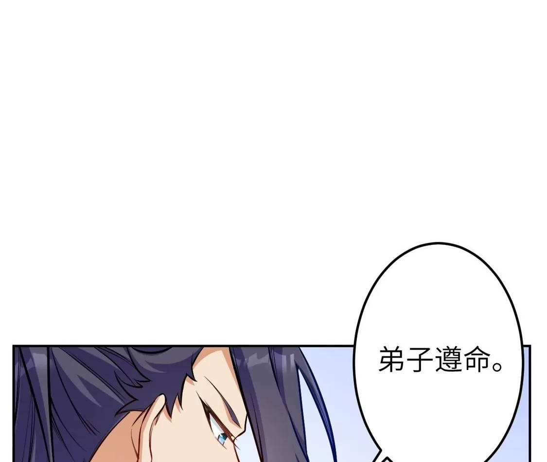 第995页