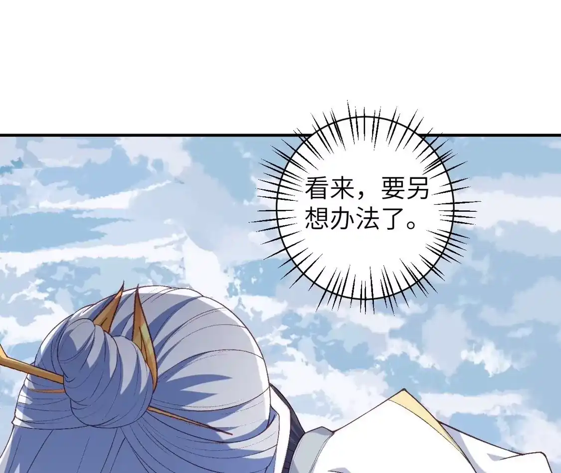 第386页