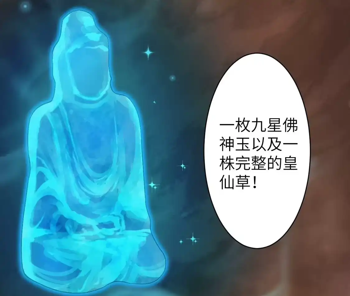 第505页