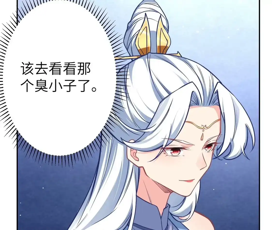 第645页