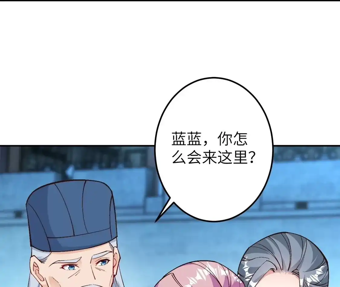 第491页