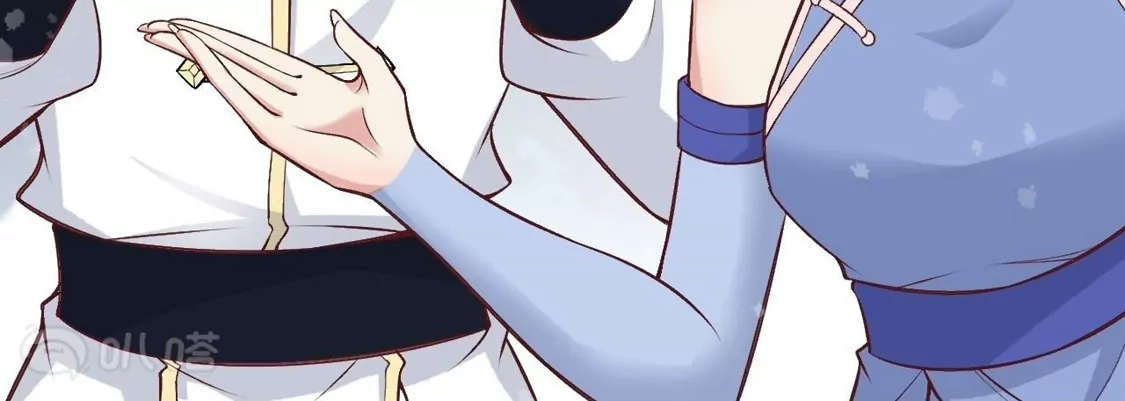 第547页