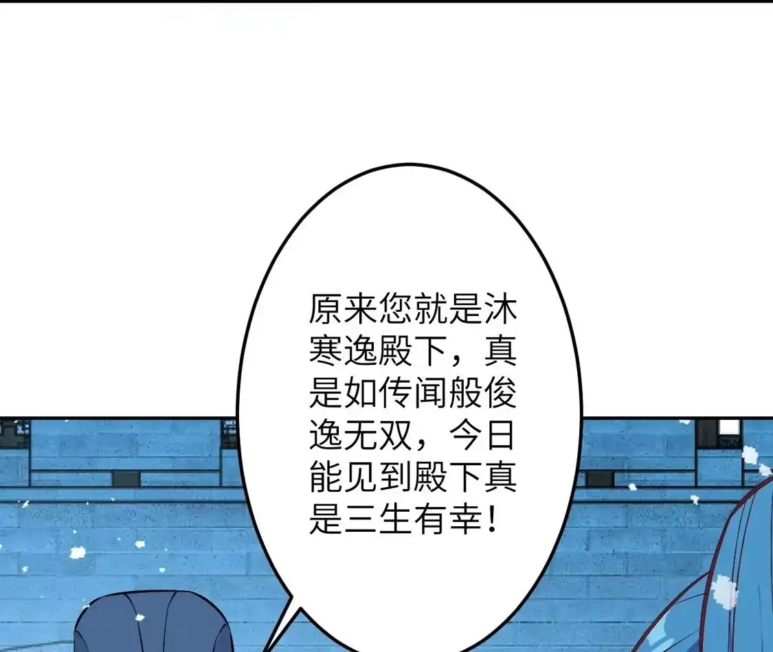 第554页