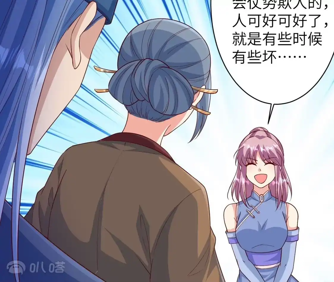 第708页
