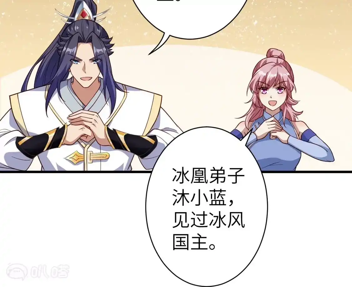 第162页