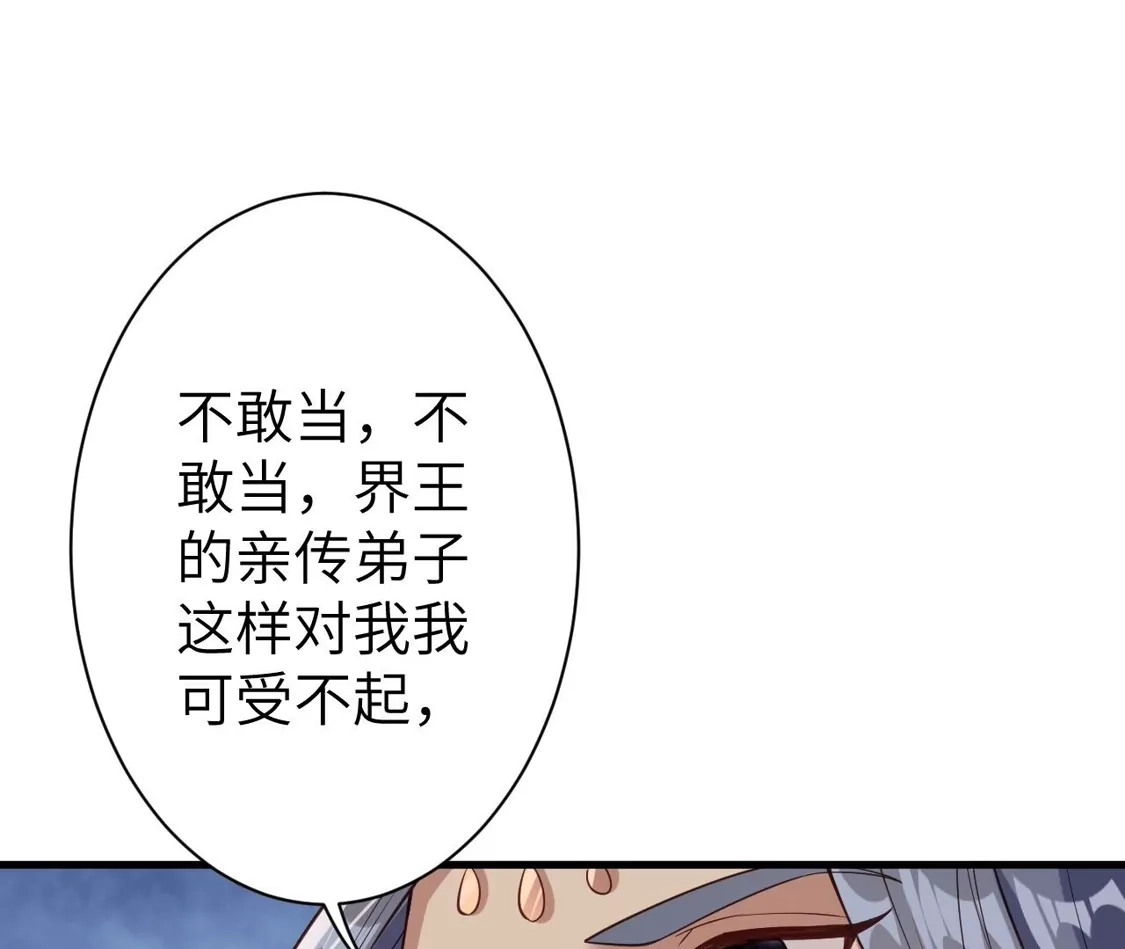 第344页
