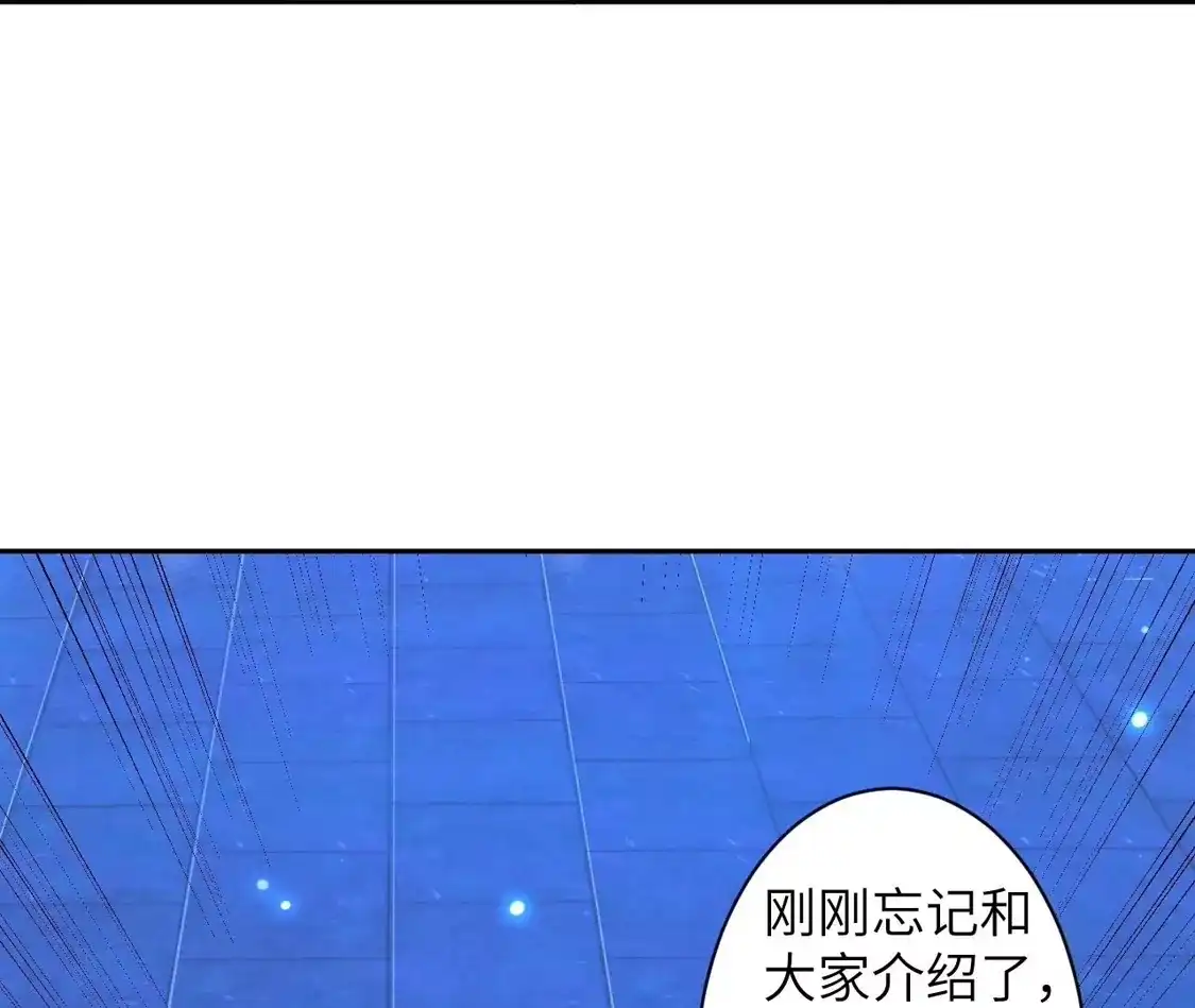 第484页