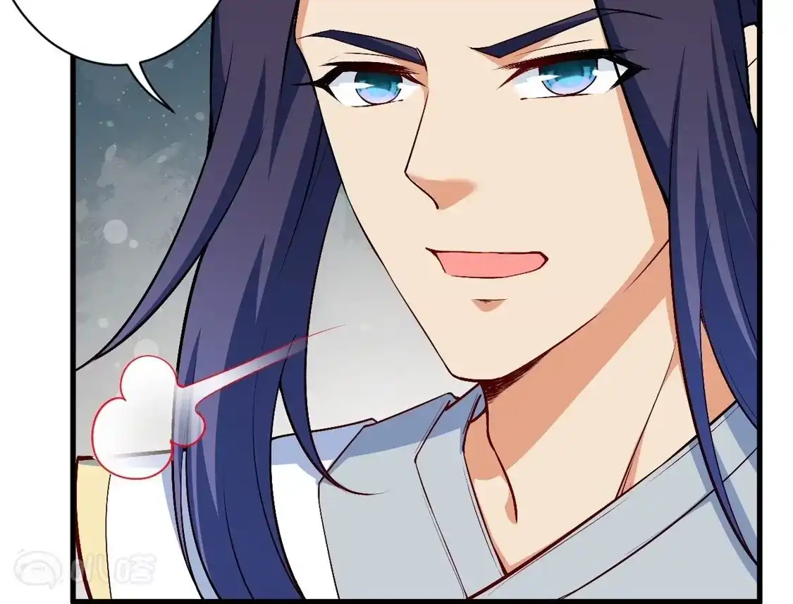 第743页