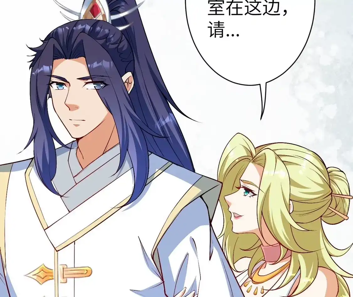 第785页