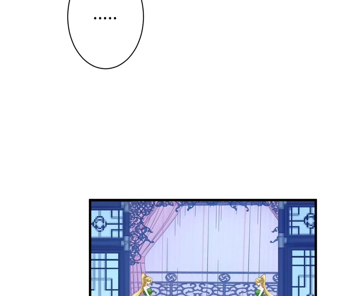 第799页