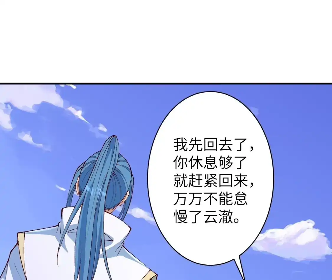 第226页
