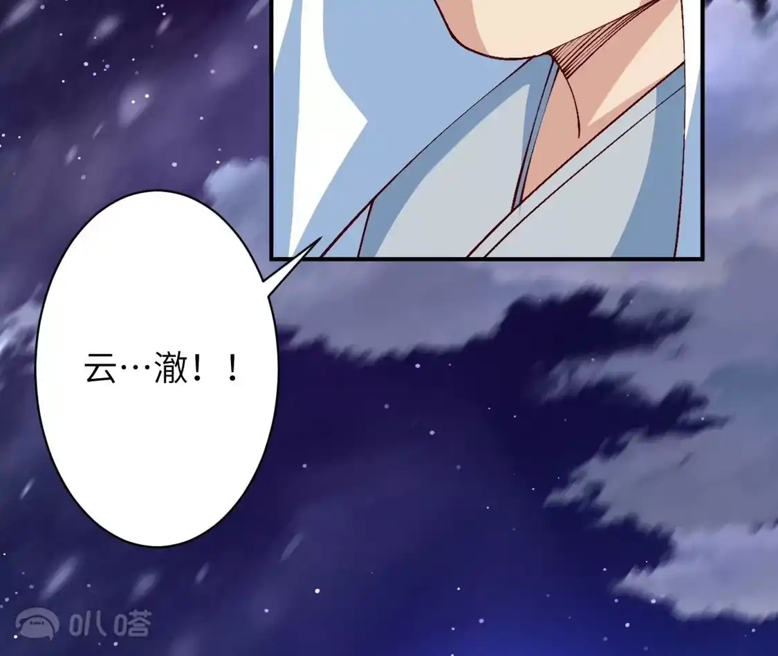 第281页