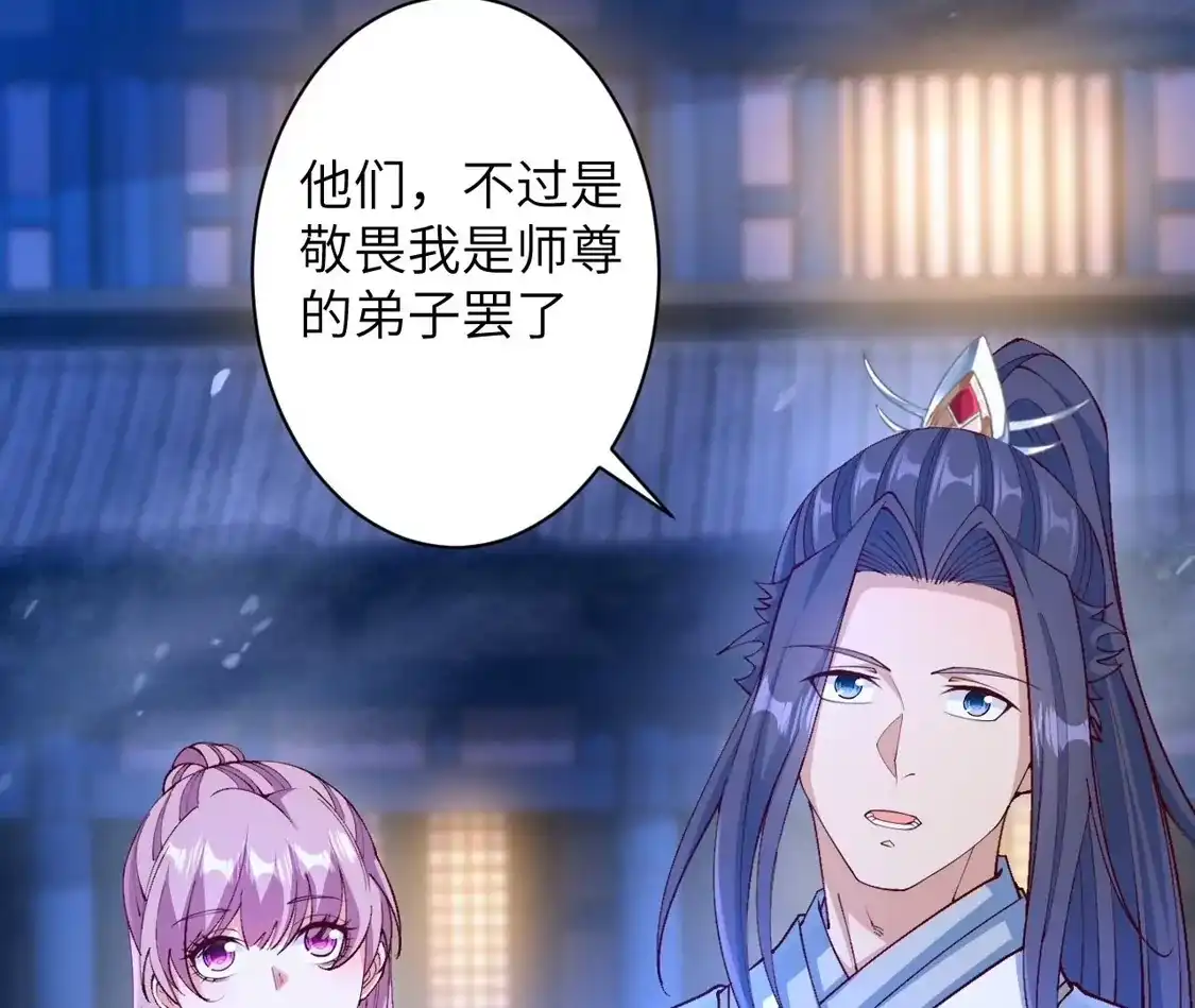 第435页