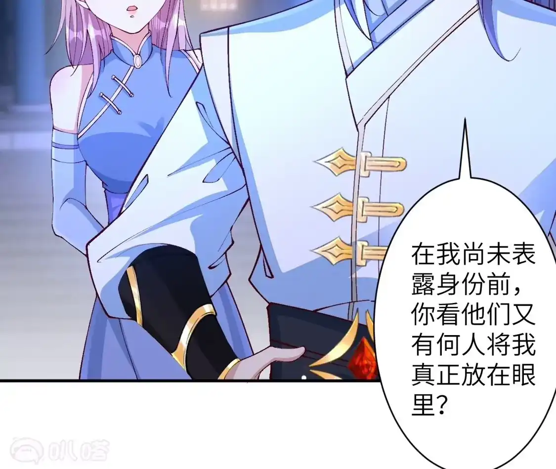 第442页
