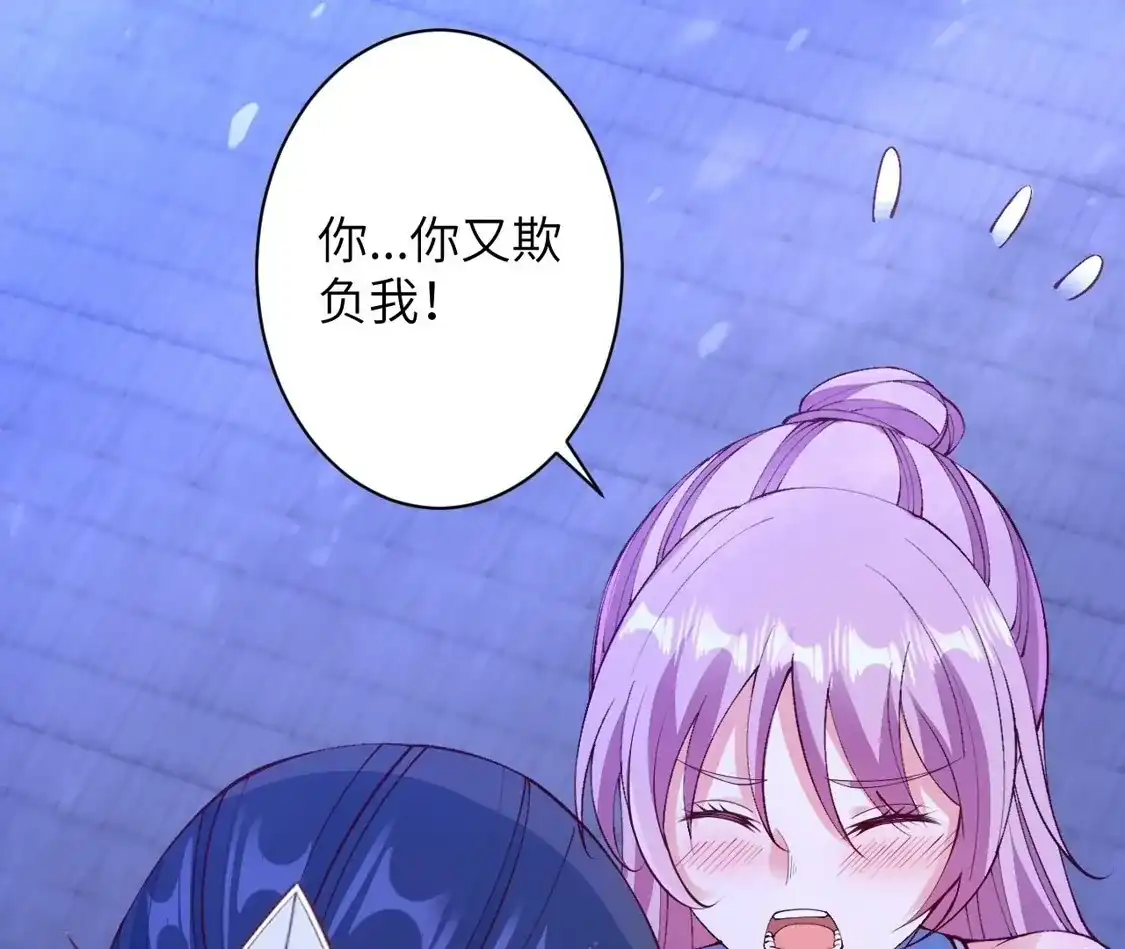 第533页