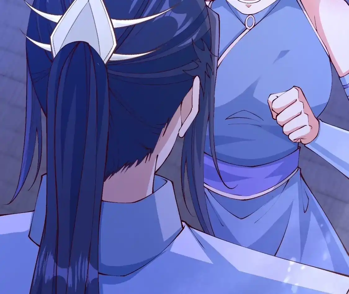 第541页