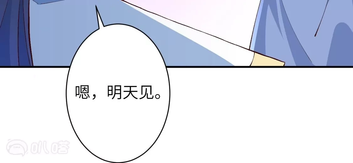第617页